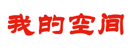 蒙自县娱乐网